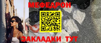 PSILOCYBIN Моздок