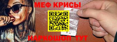 PSILOCYBIN Моздок
