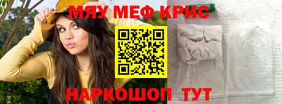 скорость mdpv Можга