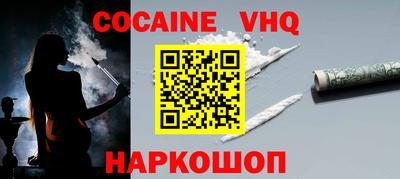 скорость mdpv Можга