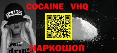 скорость mdpv Можга
