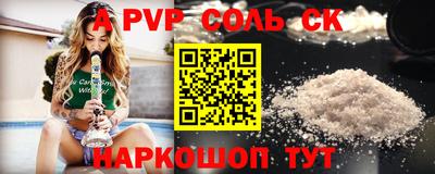 PSILOCYBIN Моздок