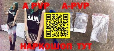 PSILOCYBIN Моздок