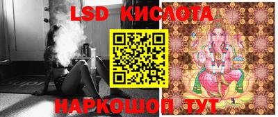 скорость mdpv Можга