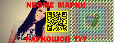 скорость mdpv Можга