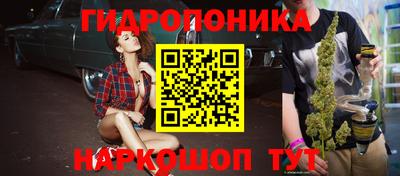PSILOCYBIN Моздок