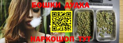 скорость mdpv Можга