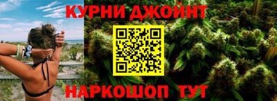 скорость mdpv Можга