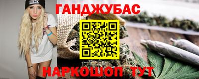 PSILOCYBIN Моздок