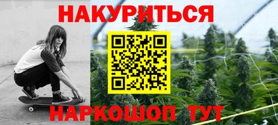 скорость mdpv Можга
