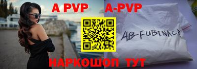 скорость mdpv Можга