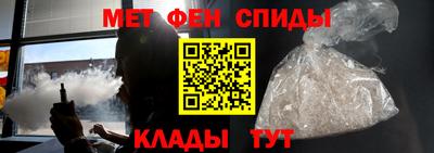 скорость mdpv Можга