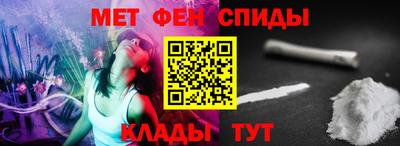 PSILOCYBIN Моздок