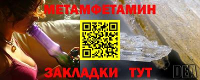 PSILOCYBIN Моздок