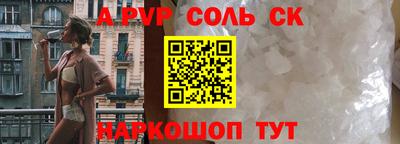 PSILOCYBIN Моздок