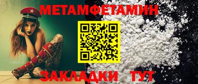 PSILOCYBIN Моздок