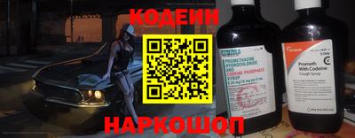 скорость mdpv Можга