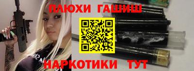 PSILOCYBIN Моздок