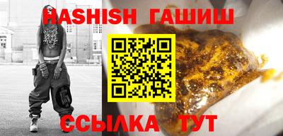 PSILOCYBIN Моздок