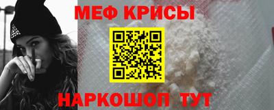 PSILOCYBIN Моздок