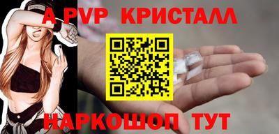 PSILOCYBIN Моздок