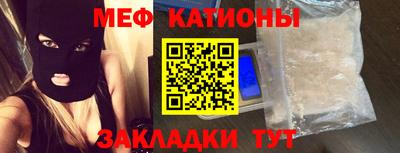 скорость mdpv Можга